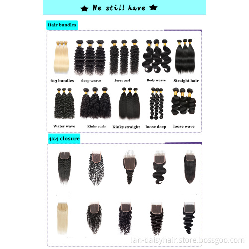 Natural Weave Style 13x4 Lace Frontal  Wig Pre Plucked Bleached Knots Made 150 HD Remy Closure